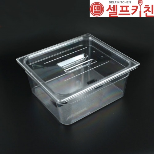 [2/3 Size] 위생PC밧드 샐러드통 반찬통 음식보관용기 바트 받드